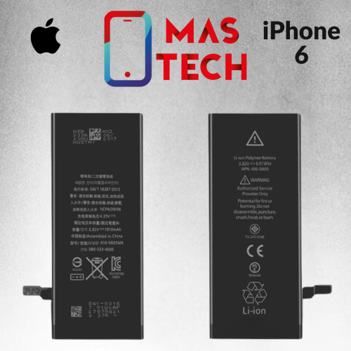 بطارية أيفون 6 ستوك
