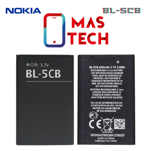 بطارية نوكيا BL-5CB الأصليه