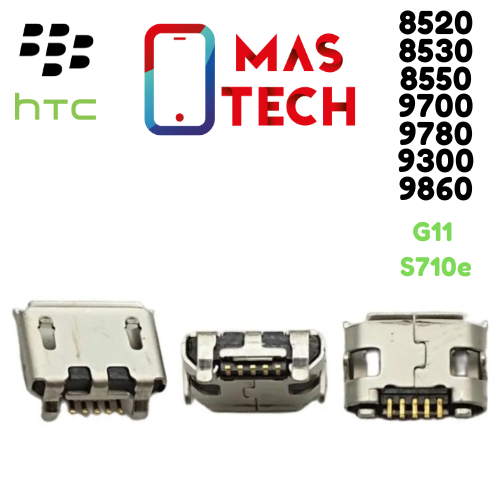 مدخل شحن بلاكبيري 8520 و إتش تي سي