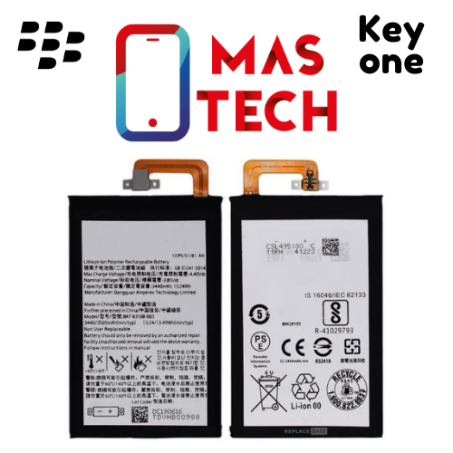 بطارية بلاكبيري كي 1