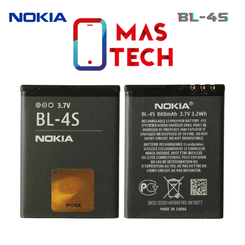 بطارية نوكيا BL-4S