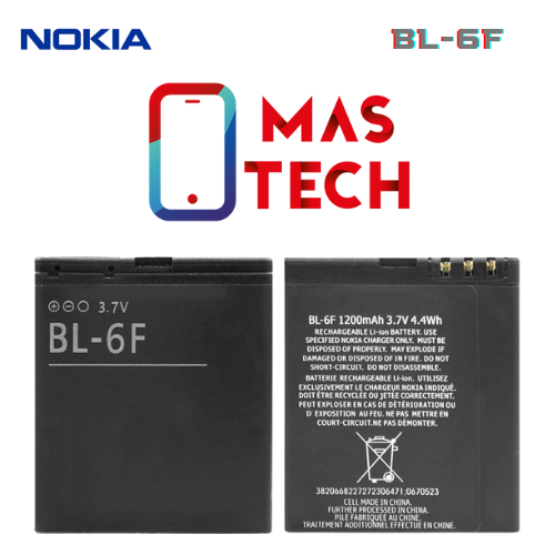 بطارية نوكيا BL-6F الأصليه