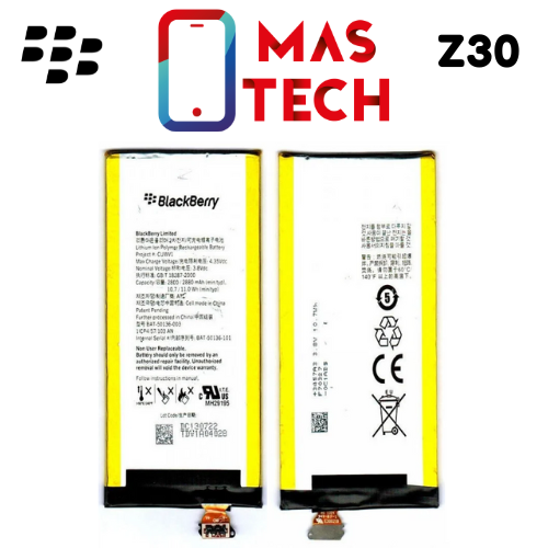 بطارية بلاكبيري زد 30