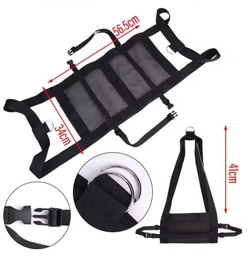 حمالة وزن الاغنام