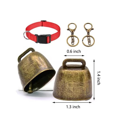 جرس نحاس صغير