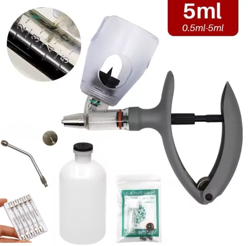 مسدس تحصين وتجريع بيطري