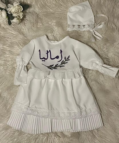 فستان استقبال تطريز بالاسم