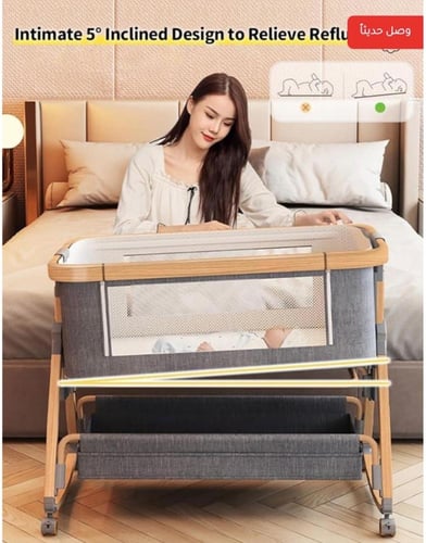 سرير اطفال نكست تومي متعدد المزايا