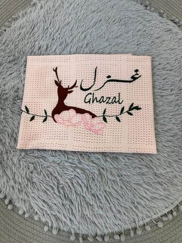 كوفله شال تطريز بالاسم