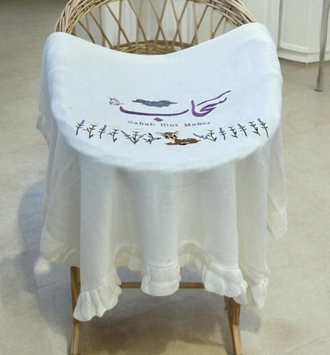 بطانيه مواليد شامل التطريز