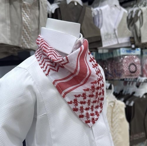 سكارف اطفال