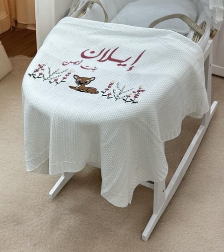 بطانيه مواليد شامل التطريز