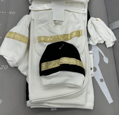 طقم بربتوز 7 قطع مواليد قطن