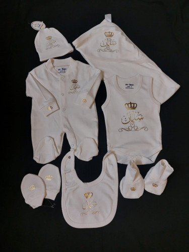 طقم مواليد قطن 7 قطع طباعه