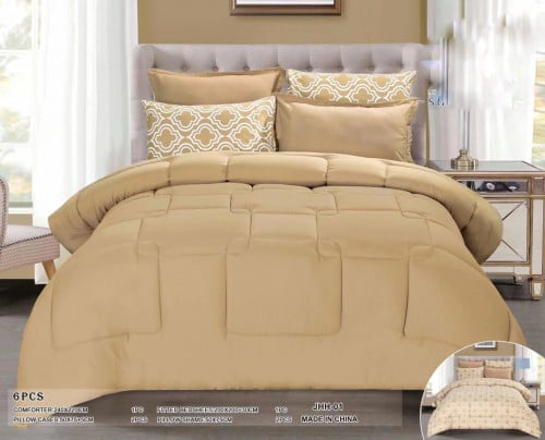 مفرش نفر ونص 4 قطع