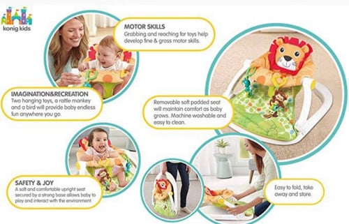 كرسي تعليم الجلوس