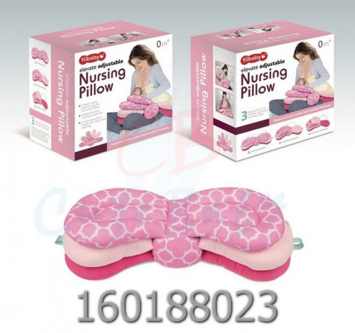 مخده للرضاعه قابله للتعديل