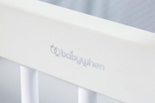 سرير اطفال جانب الام