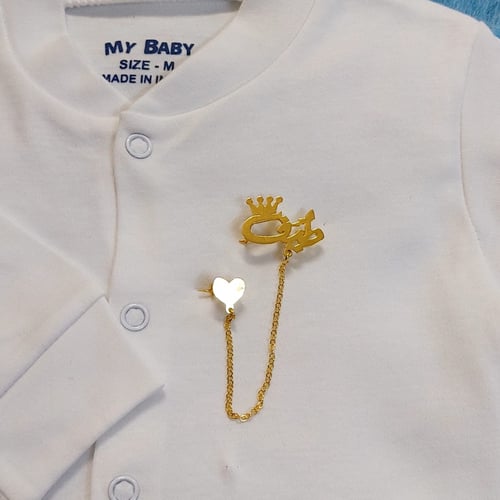 بروش اطفال بالاسم