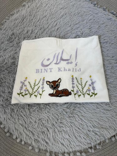 كوفله شال تطريز بالاسم