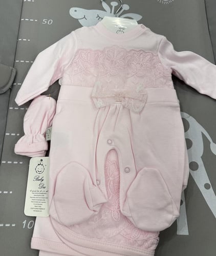 طقم افرول 7 قطع قطن