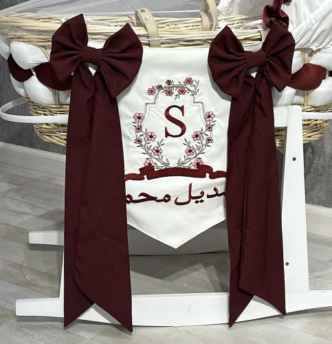 بانر سله موسى بفوينكات