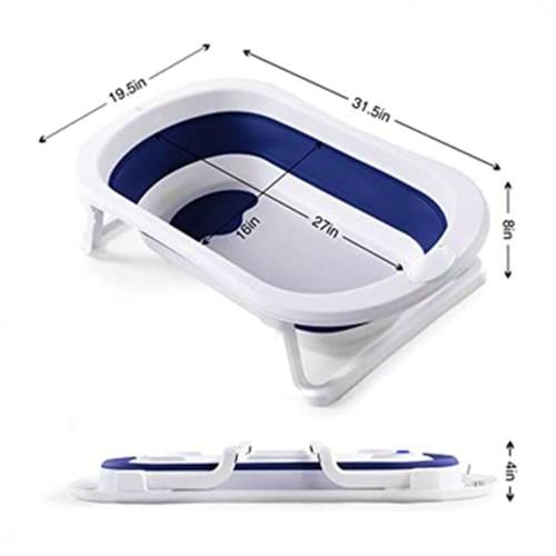 بانيو إستحمام للطفل قابل للطي ازرق