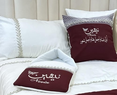 طقم استقبال كلفه كريستال شامل التطرير