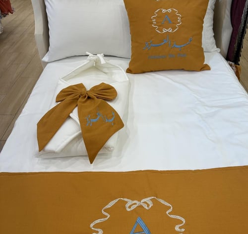 طقم إستقبال متكامل بتطريز أنيق وخامة فاخرة