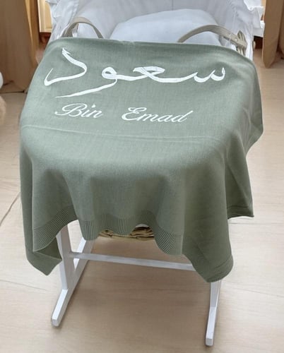 بطانيه مواليد شامل التطريز