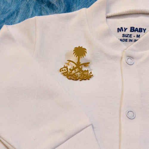 بروش اطفال بالاسم