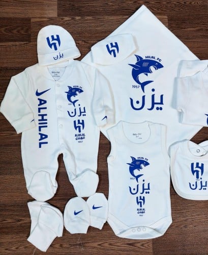 طقم مواليد طباعه شعار الانديه