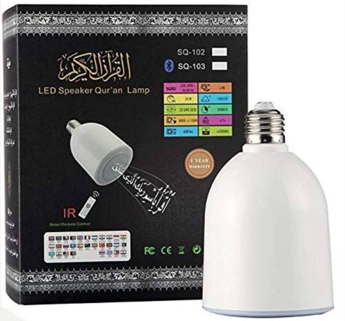 اسبيكر القرانSQ-102 PIus