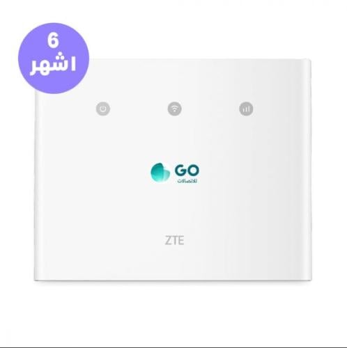 راوتر منزلى من شركة GO لامحدود 6 شهور 4G