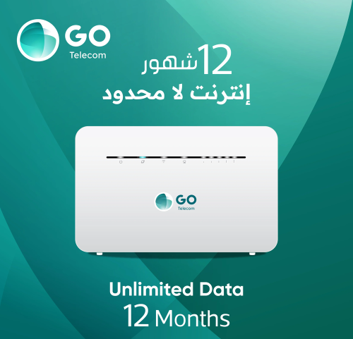 روتر قو 12 شهر انترنت لا محدود