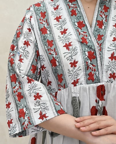 ثوب غفران الرميحي