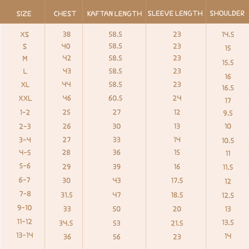 ثوب سارة اليماني