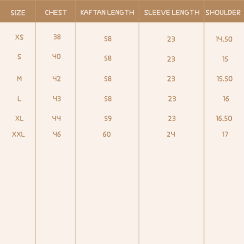ثوب دفء الطمأنينة