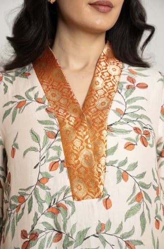 ثوب كاريشما