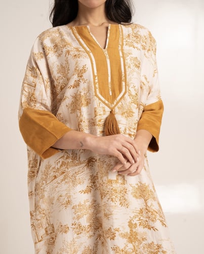 ثوب الكهرمان