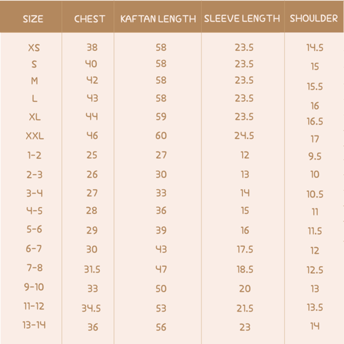 ثوب عالية خليل