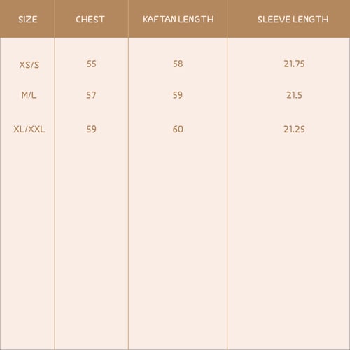 ثوب أوراق الصنوبر