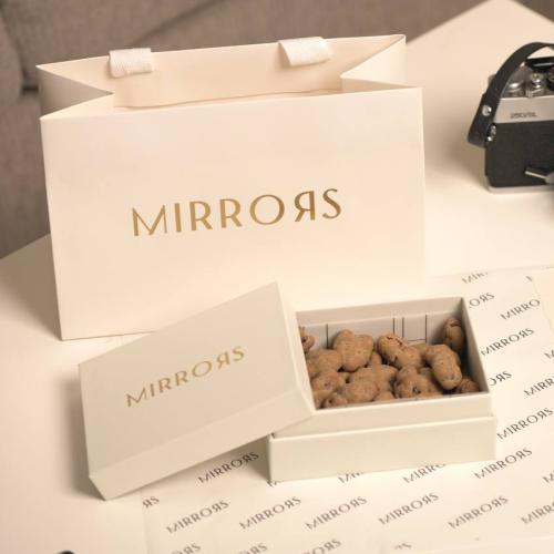 دراجي البيكان بالقهوة هدايا | 200 جرام