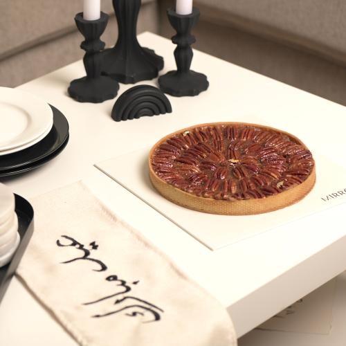 كبير _ تارت البيكان - حجوزات العيد