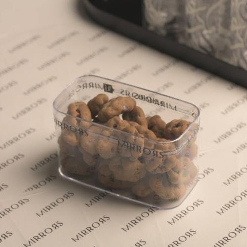 دراجي البيكان بالقهوة | 200 جرام