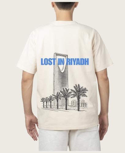 تيشيرت بتصميم سعودي