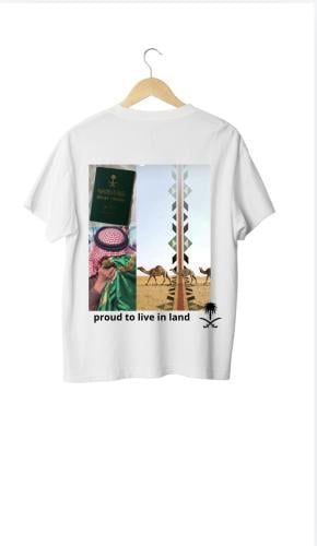 تيشيرت بتصميم السعودية