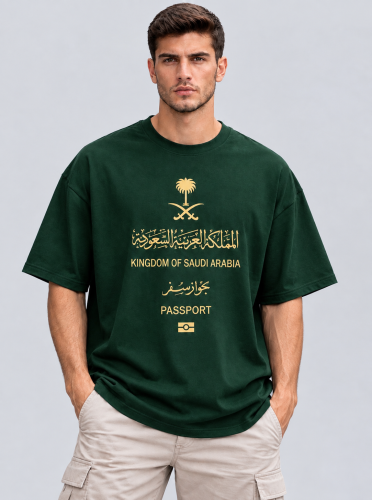 تيشيرت بتصميم جواز السفر مع اسم