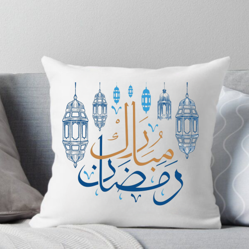 وسادة بتصميم رمضاني