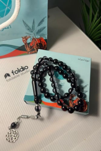 بكج ٢ في ١ أسود ملكي